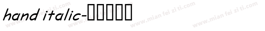hand italic字体转换